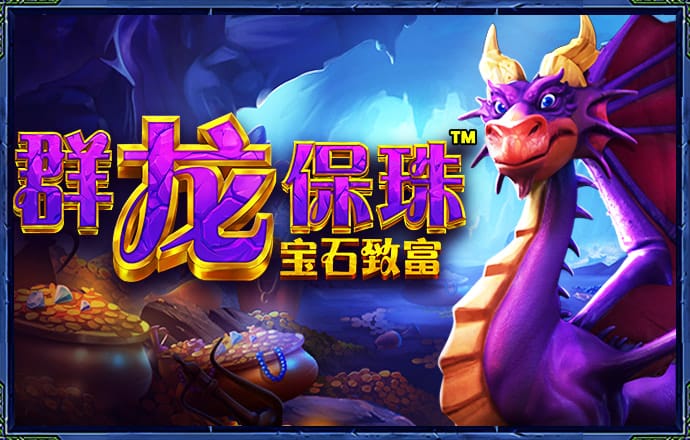 澳门新莆京游戏app